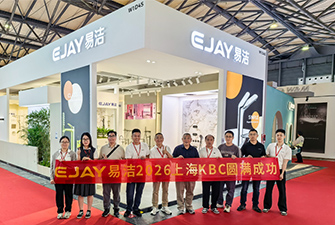 Linking the world with quality, EJAY successfully completes 2026 KBC journey