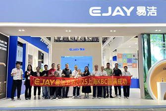 EJAY Sanitary Ware Shines at 2025 KBC Shanghai International Kitchen & Bath Expo, Leading Industry Trends