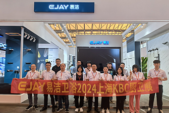 Shanghai Exhibition Review | Moving on, Thanks for Meeting