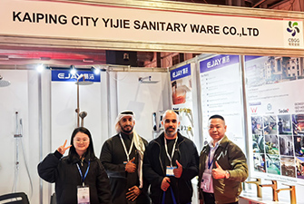 EJAY Debuts at RIYADH EXPO, Exploring New Opportunities in the Middle East Market